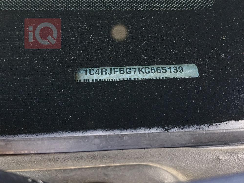 جيب جراند شيروكي